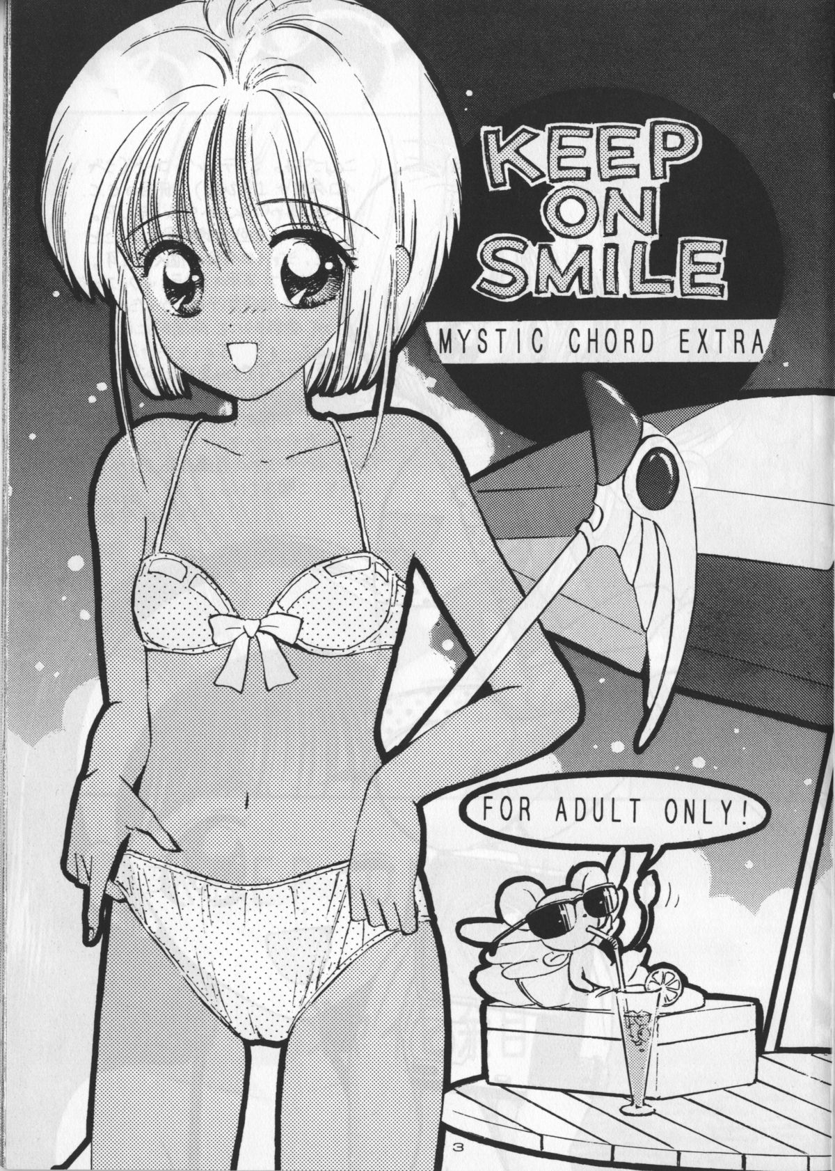 Keep On Smile page 5 full