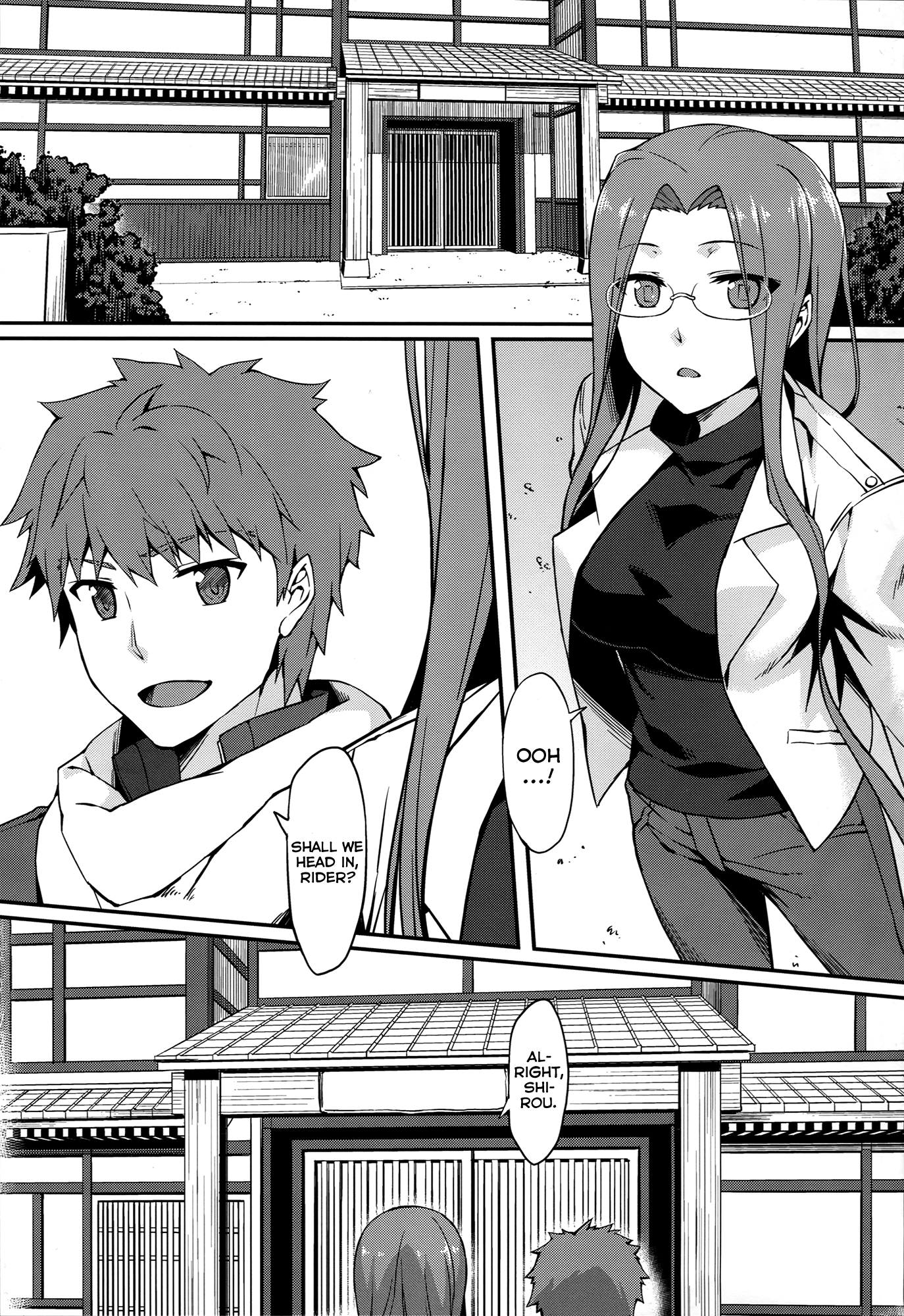 Rider-san to Onsen Yado. | Hot Spring Inn With Rider-san. page 2 full