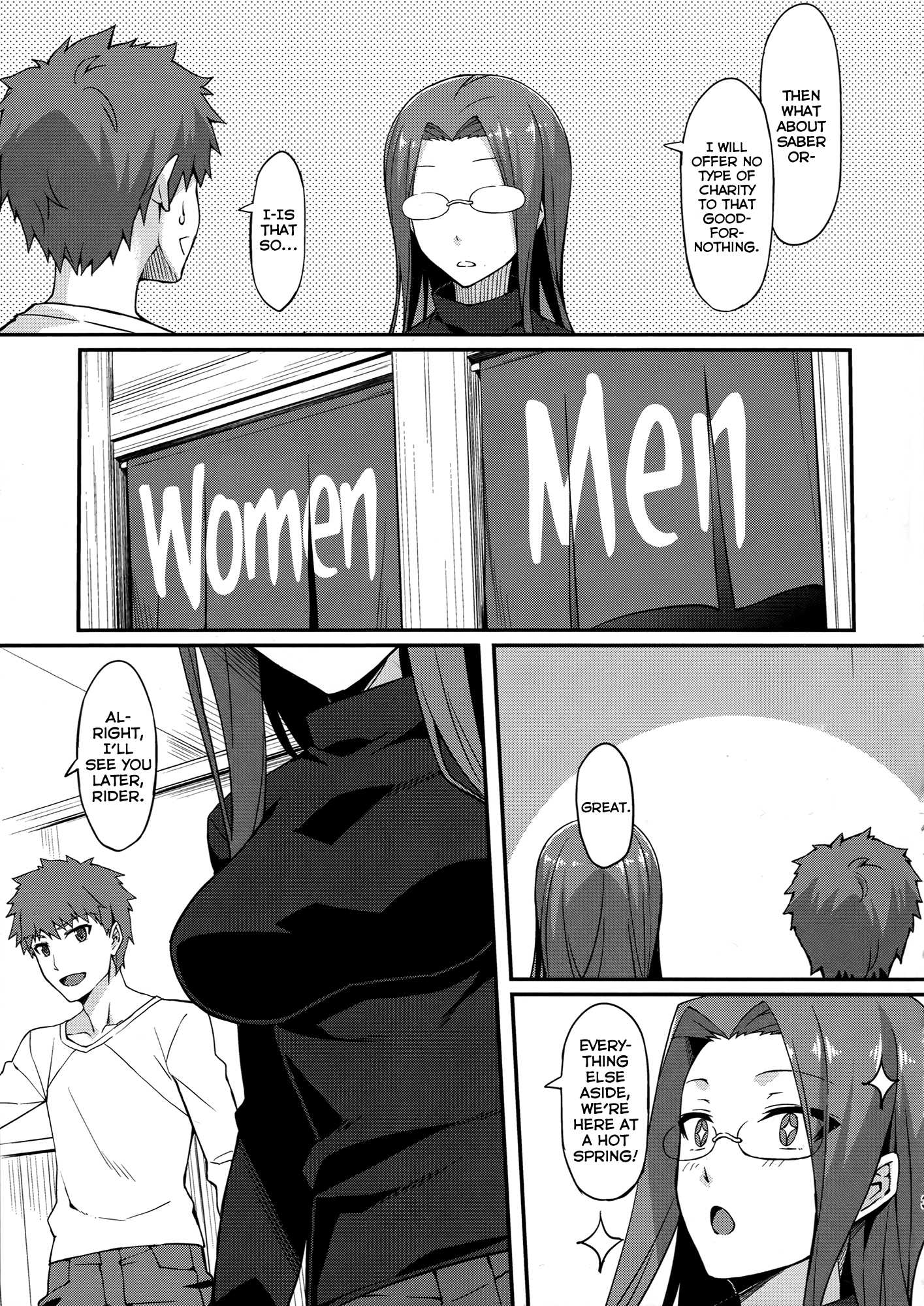 Rider-san to Onsen Yado. | Hot Spring Inn With Rider-san. page 4 full