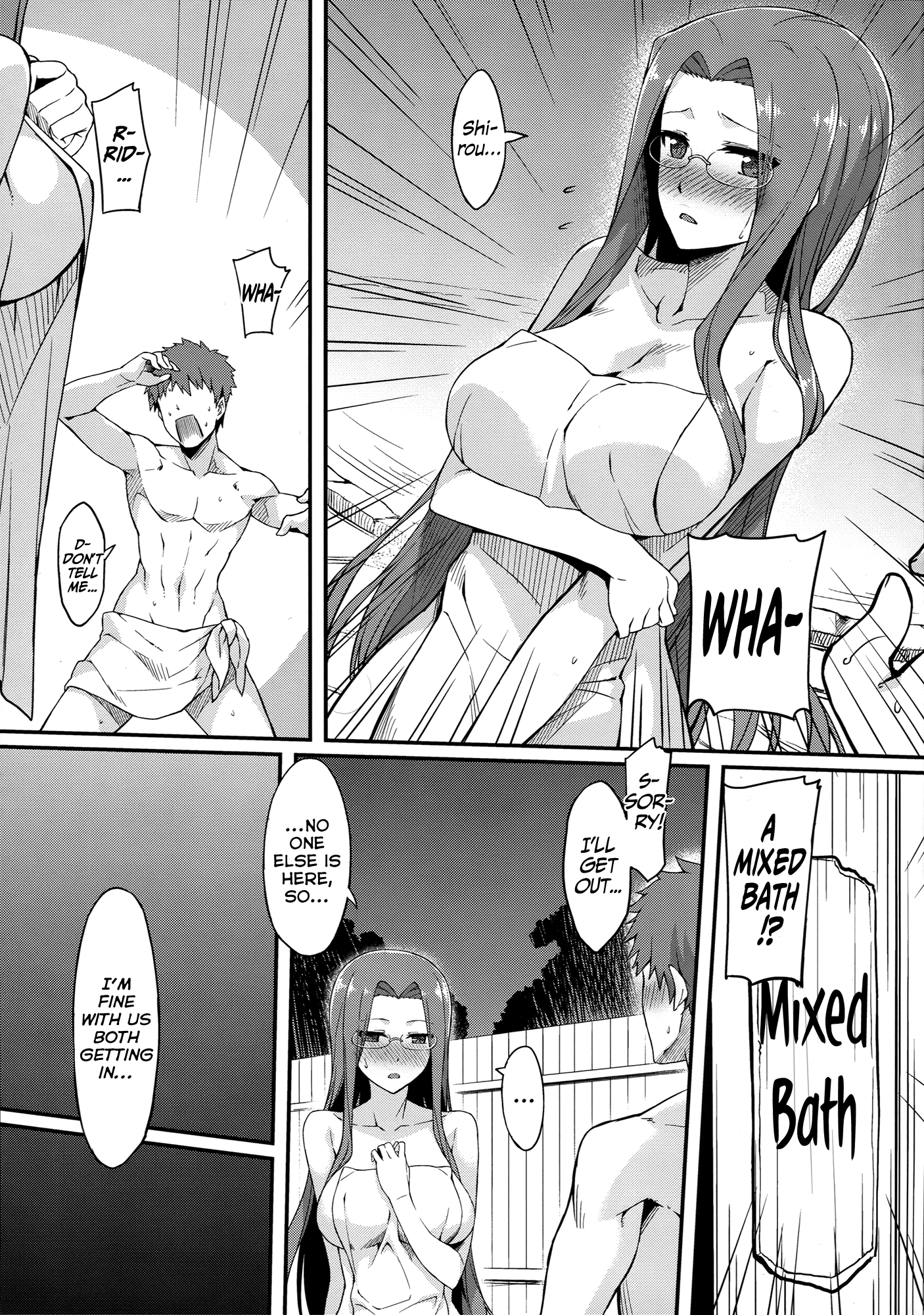 Rider-san to Onsen Yado. | Hot Spring Inn With Rider-san. page 6 full