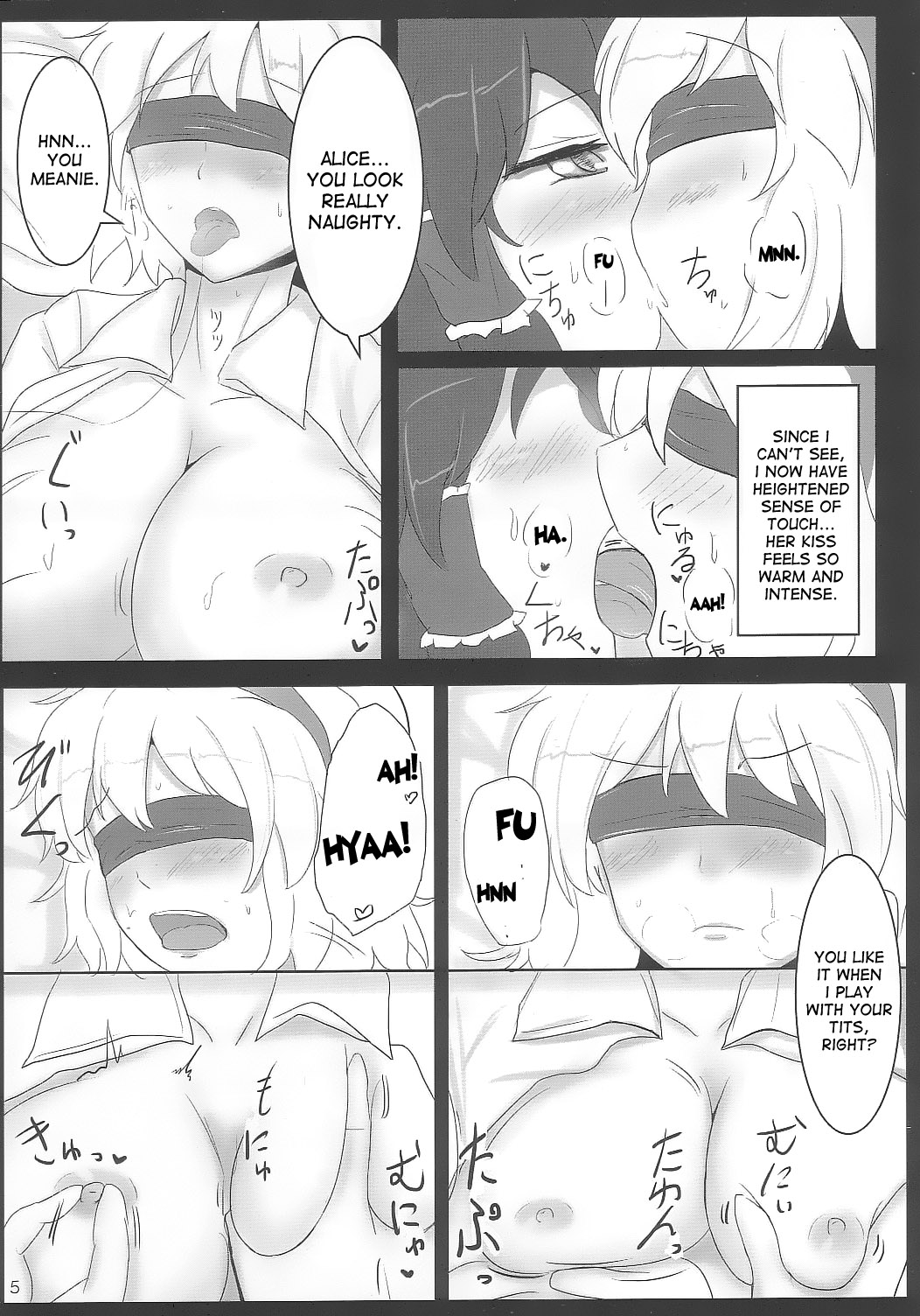 Yoiko o Tsukurou Kamae wa Back - Let's do it Doggy Style! page 5 full