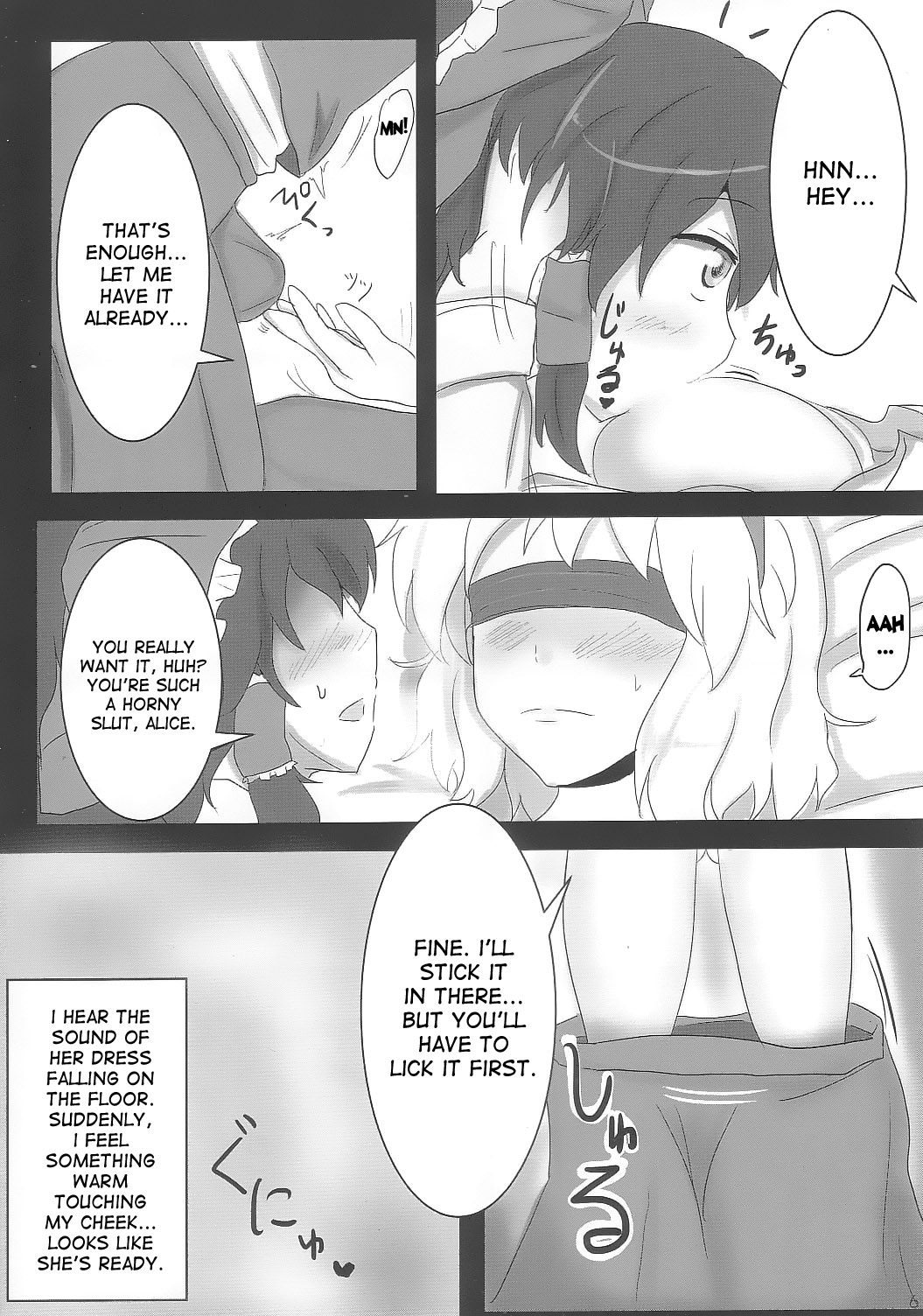 Yoiko o Tsukurou Kamae wa Back - Let's do it Doggy Style! page 6 full