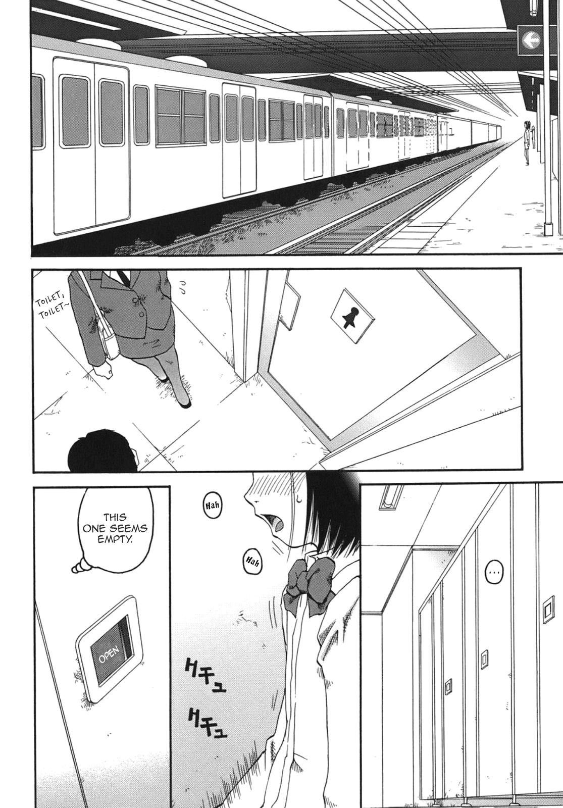 Onanie Friend | Masturbation Friends   =TV= page 1 full