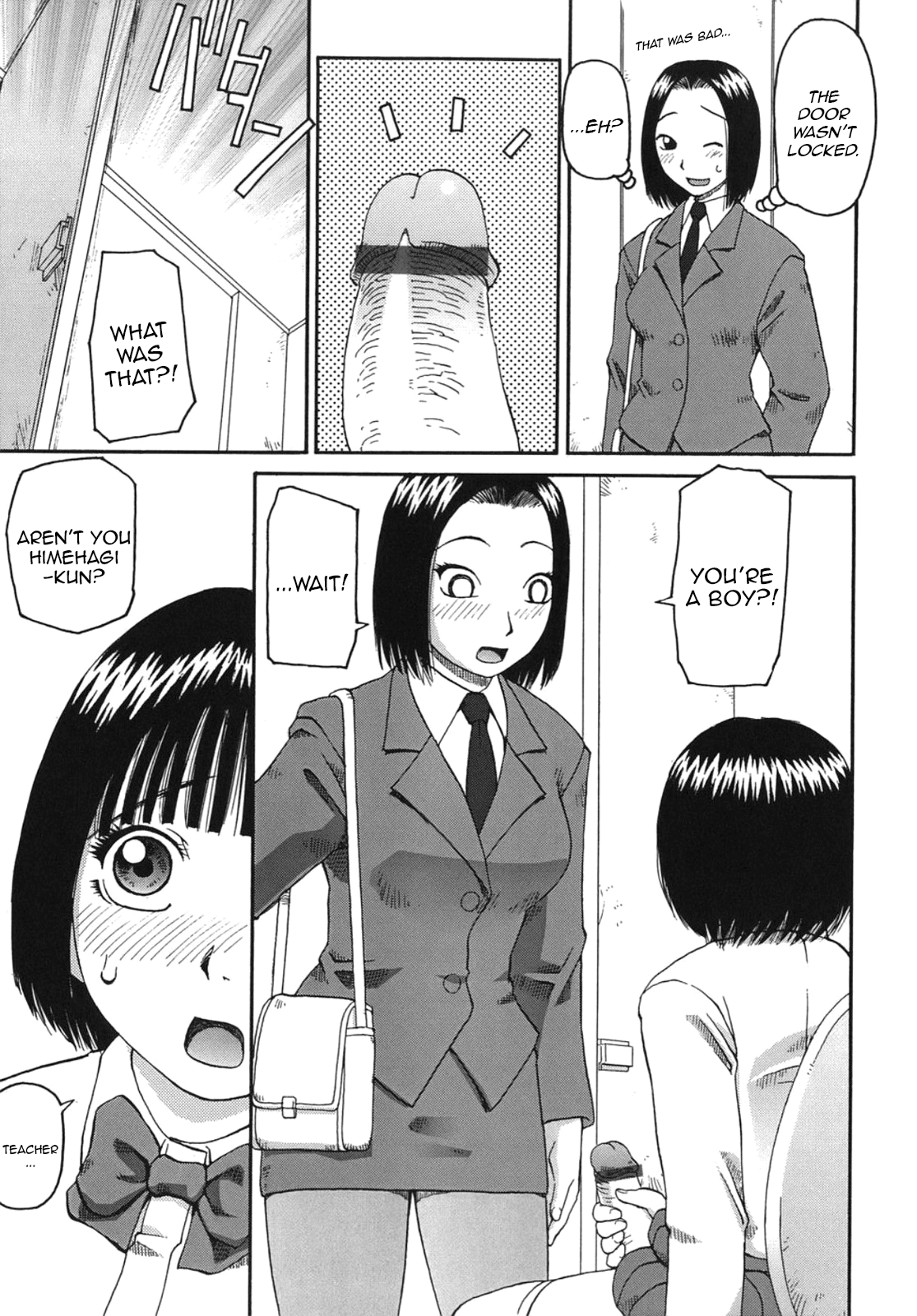 Onanie Friend | Masturbation Friends   =TV= page 3 full