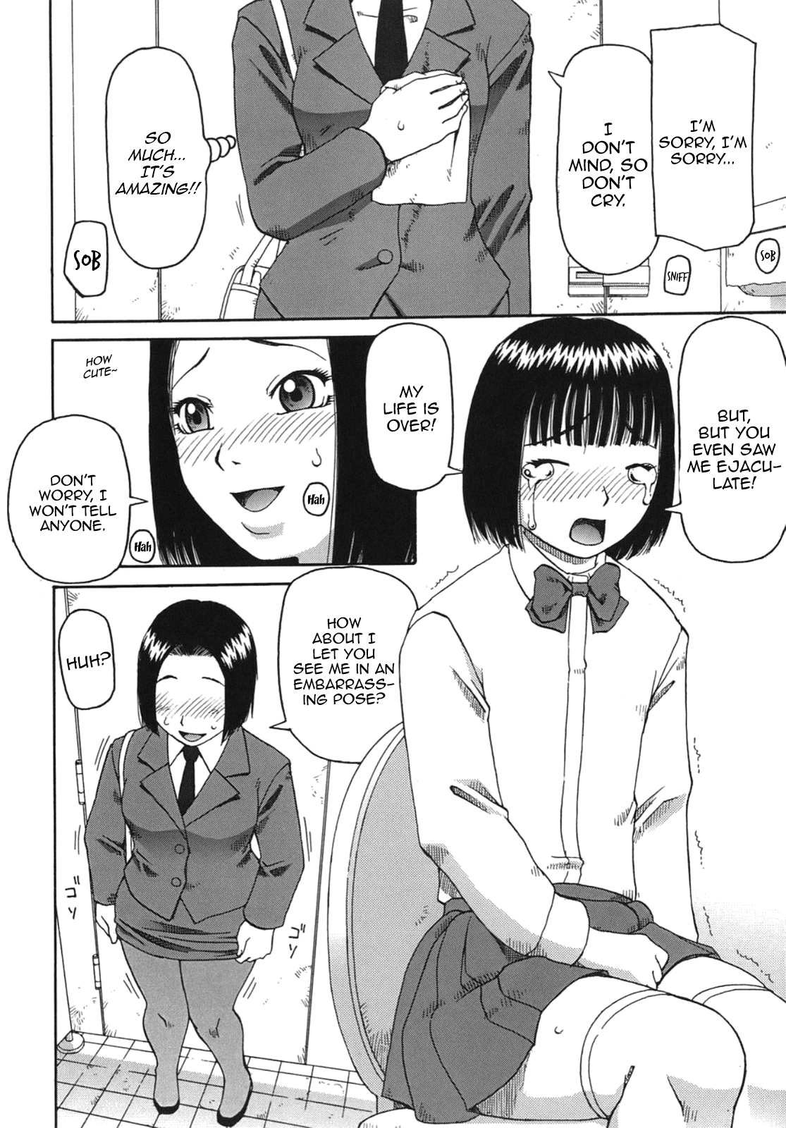 Onanie Friend | Masturbation Friends   =TV= page 6 full