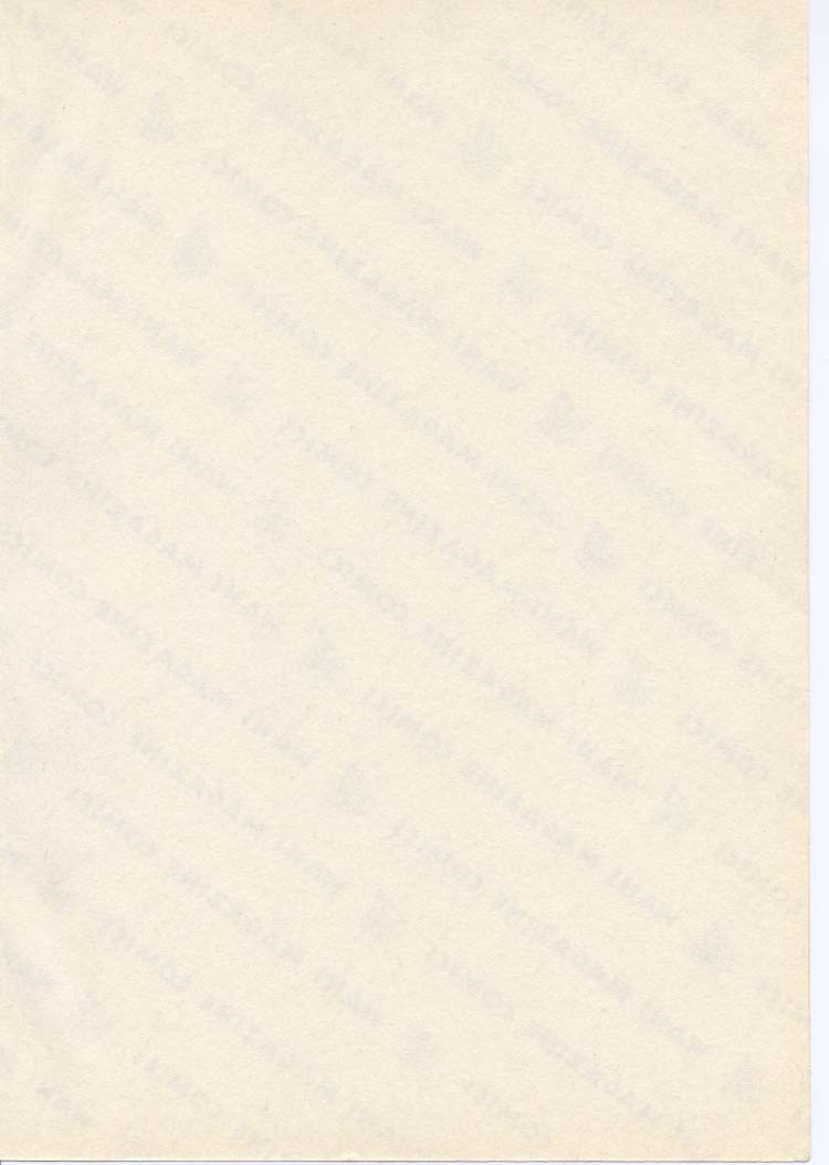 SCHOOL ZONE page 5 full