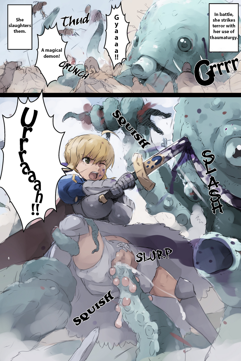 Shuudan Haramashi Yuuhei Shussan Bakunyuu Fate Saber  | The Huge Breasted King Arthur   =LWB= page 6 full