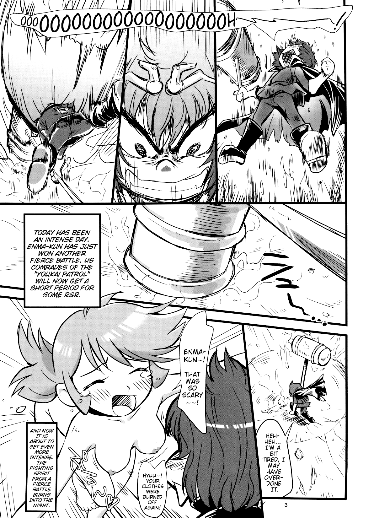 Nain-chan to Ochin-chan page 3 full