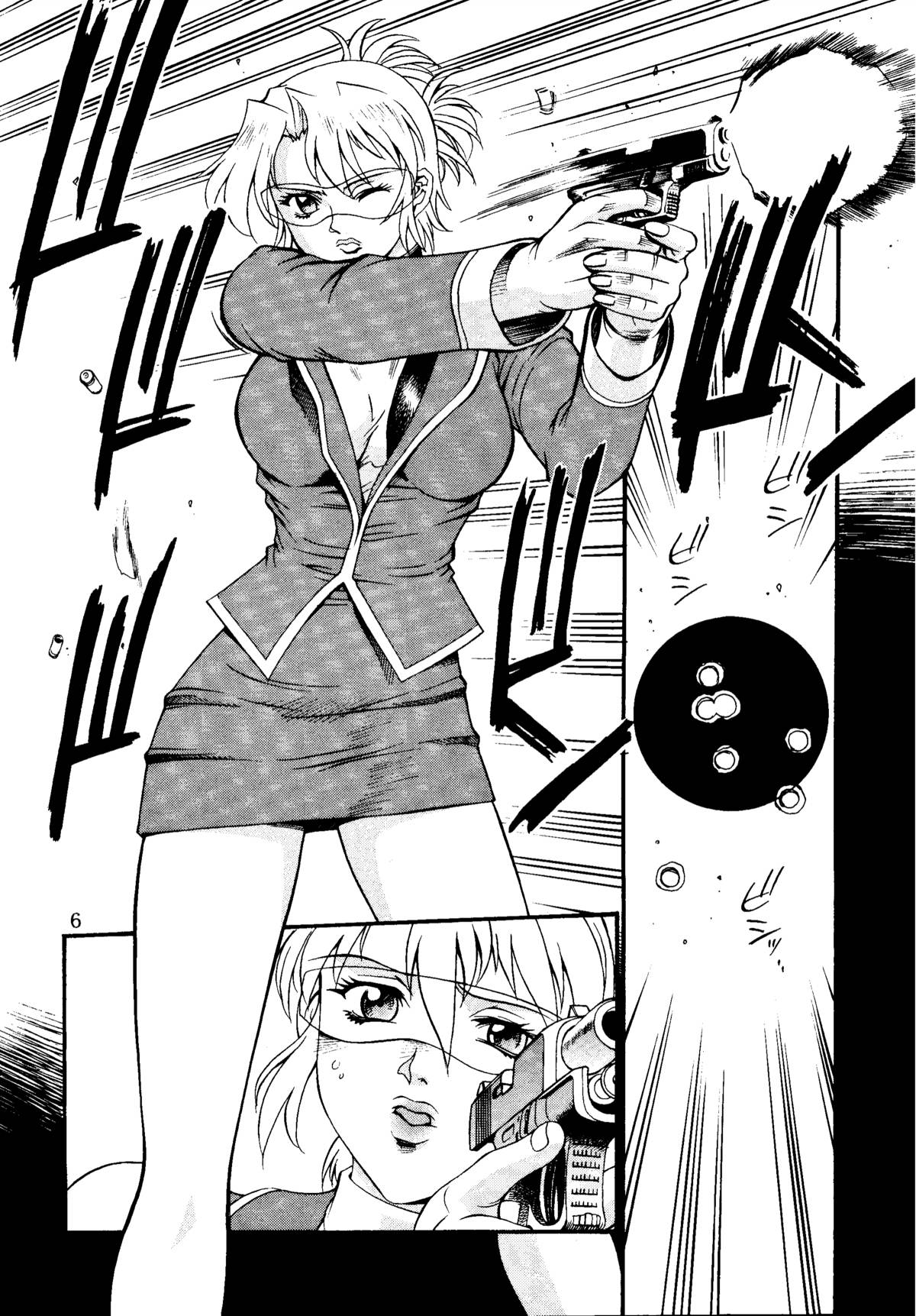 DENGEKI 2 page 6 full