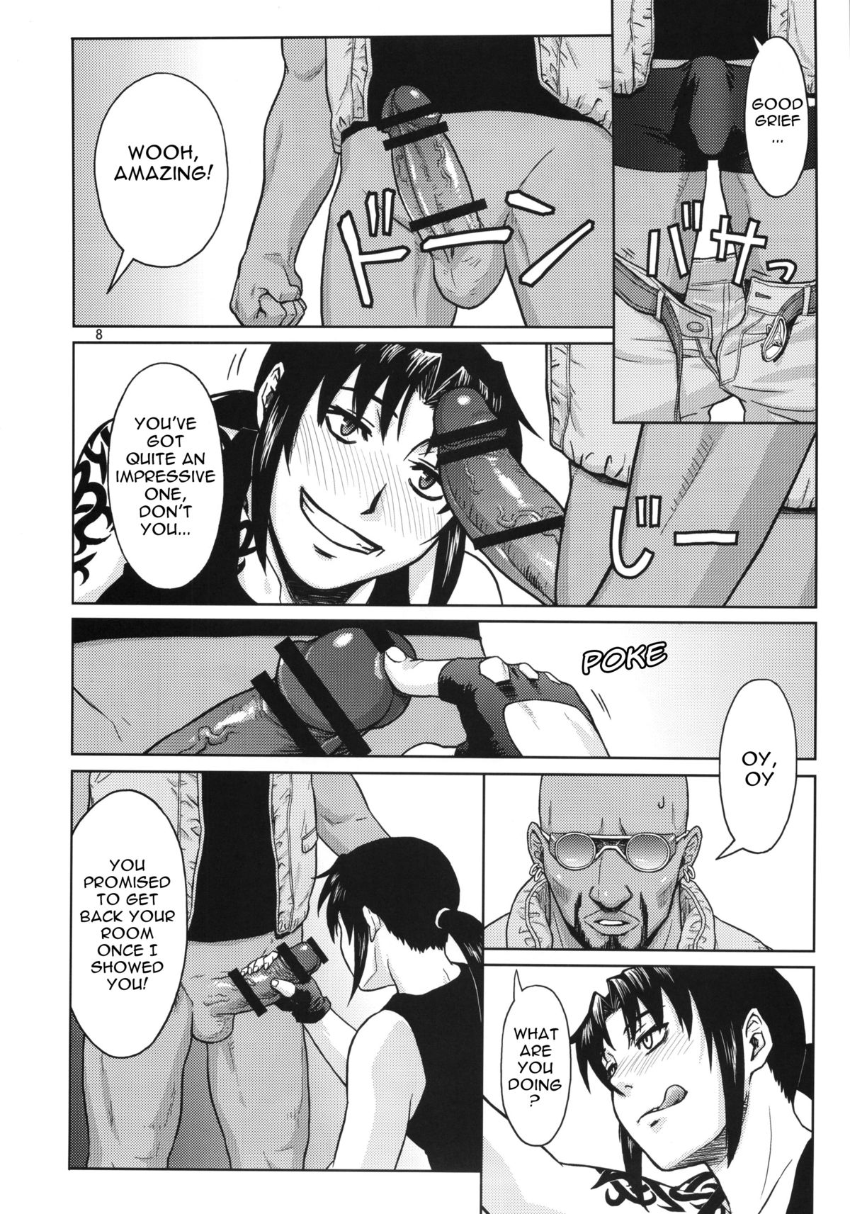 SUPER BIG SIZE! page 7 full