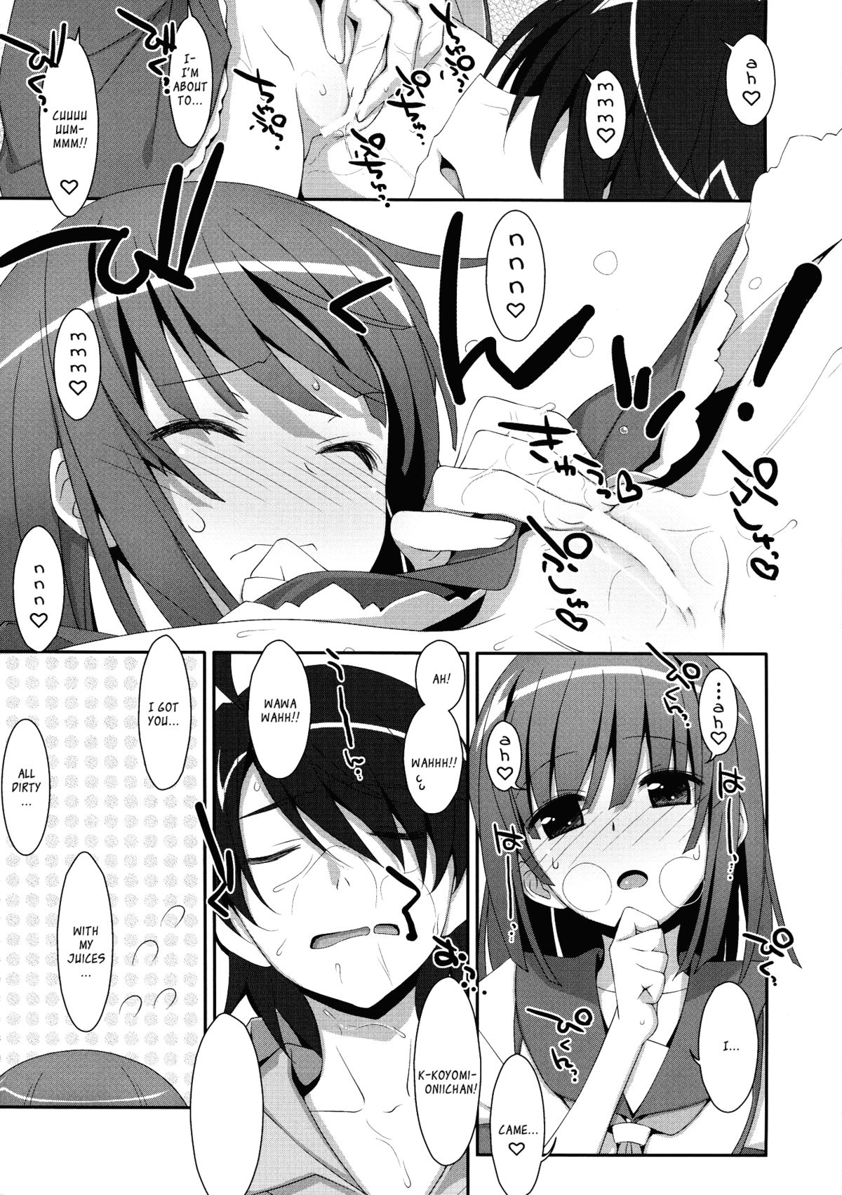 Nadeko x Drug page 10 full