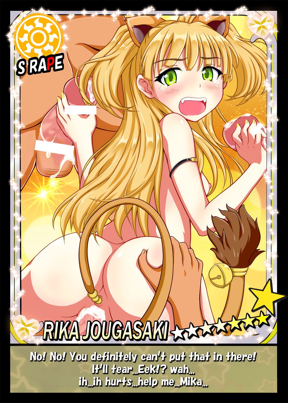 THE iDOLM@STER CINDERELLA GIRLS X-RATED   =LWB= page 9 full