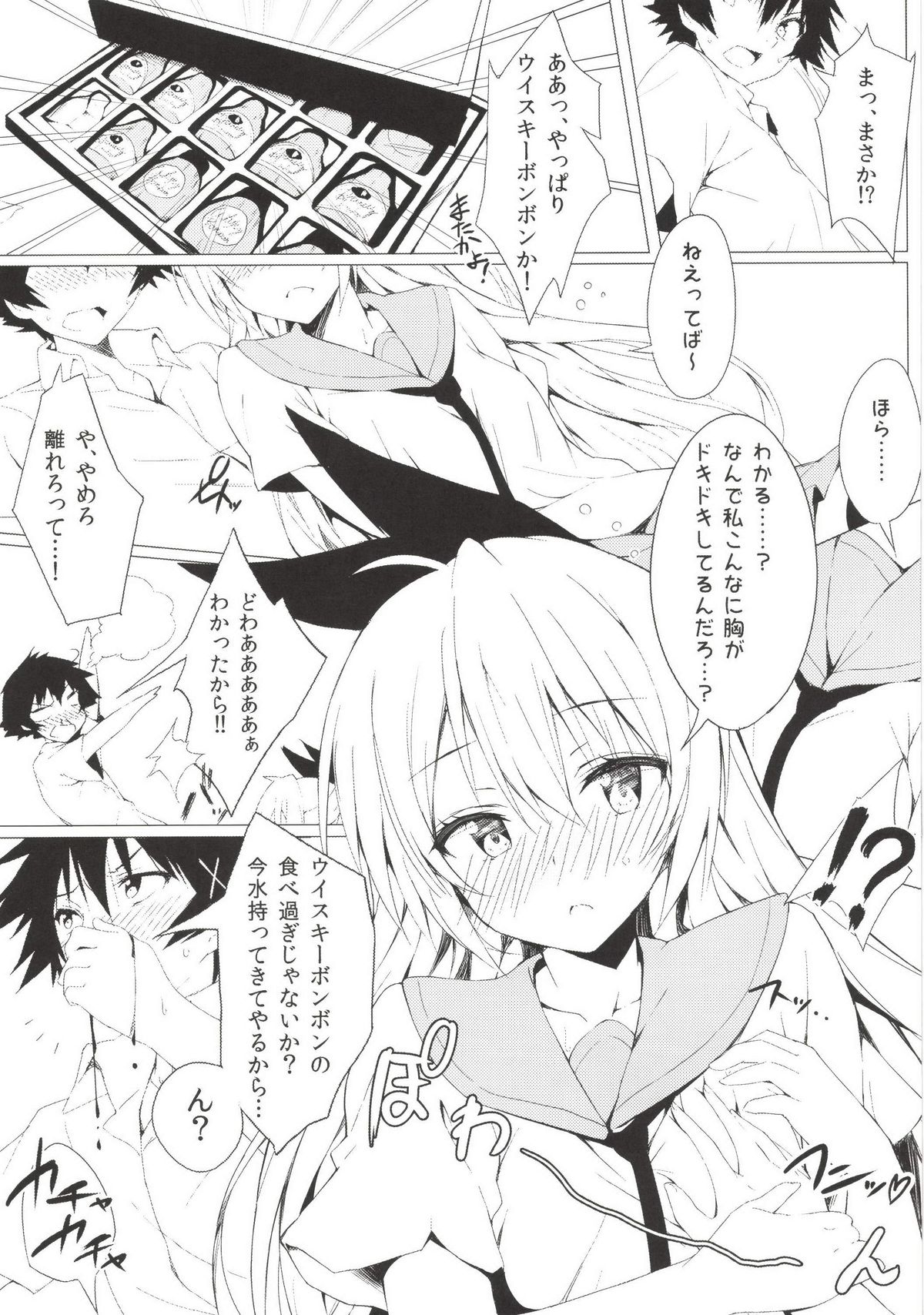 sweet prickle page 7 full