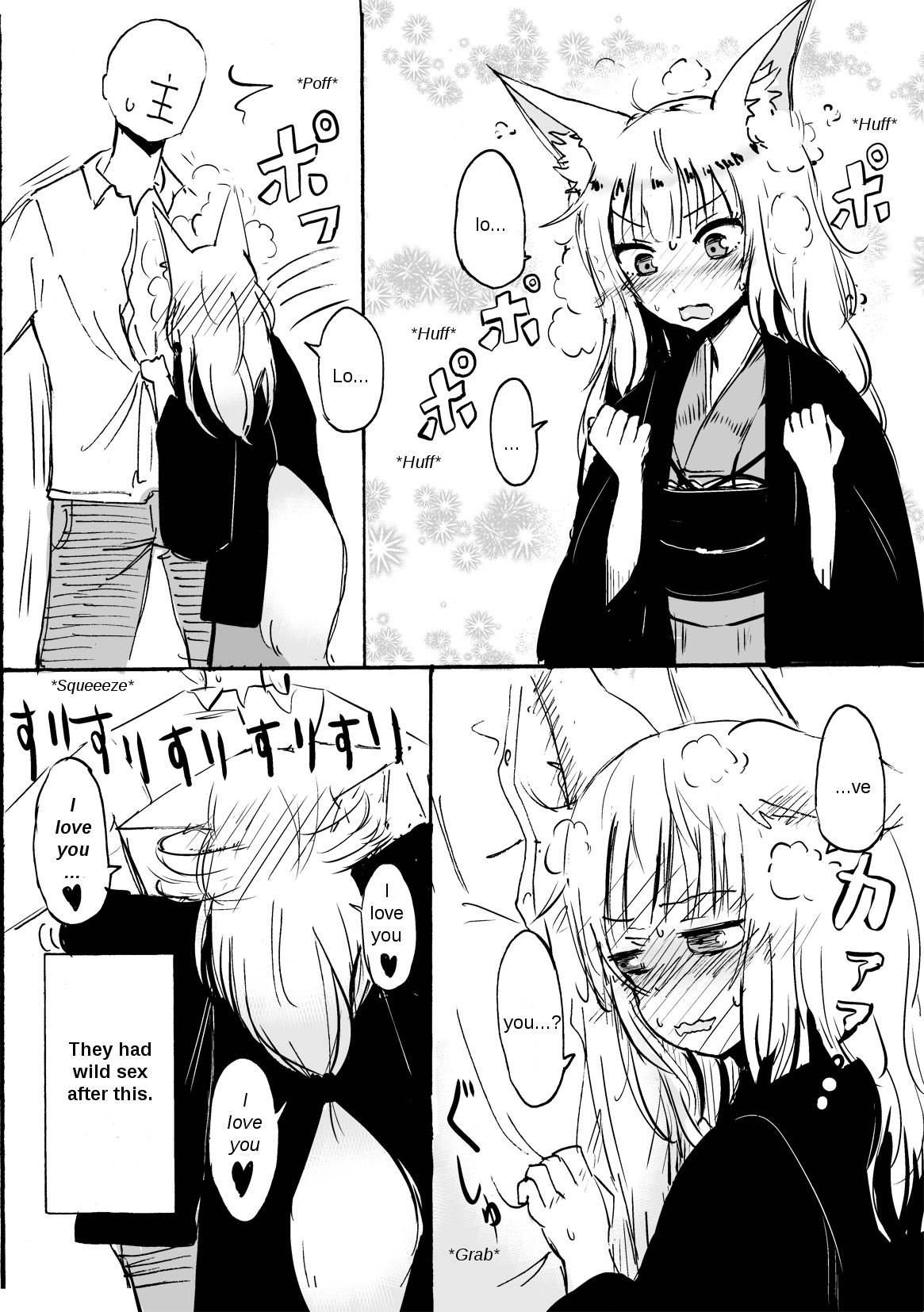 Kitsune no Oyomechan Mini | Fox Wife Mini Comic page 2 full