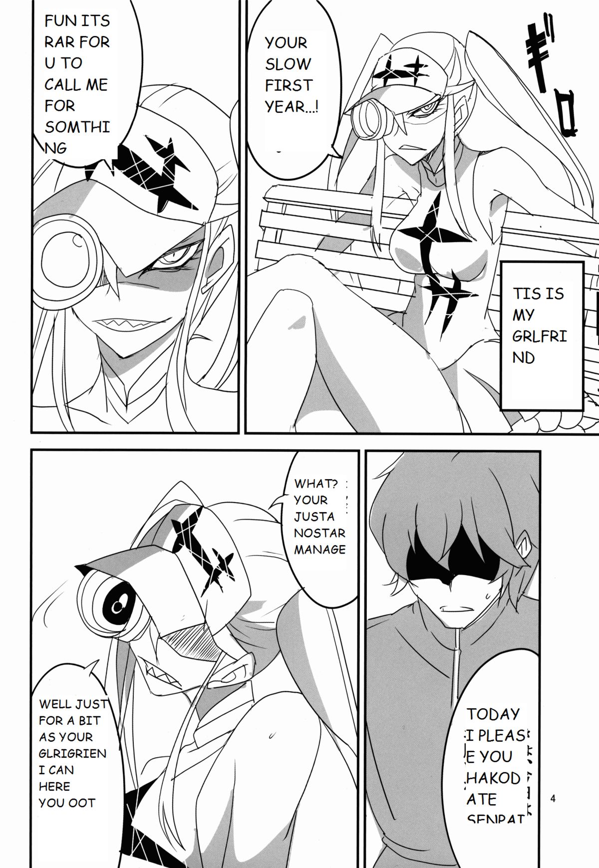 Gokuseifuku no Kanojo page 5 full