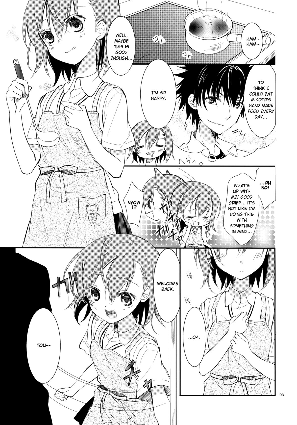 Kowaremono ni tsuki, | Because I'm fragile, page 2 full