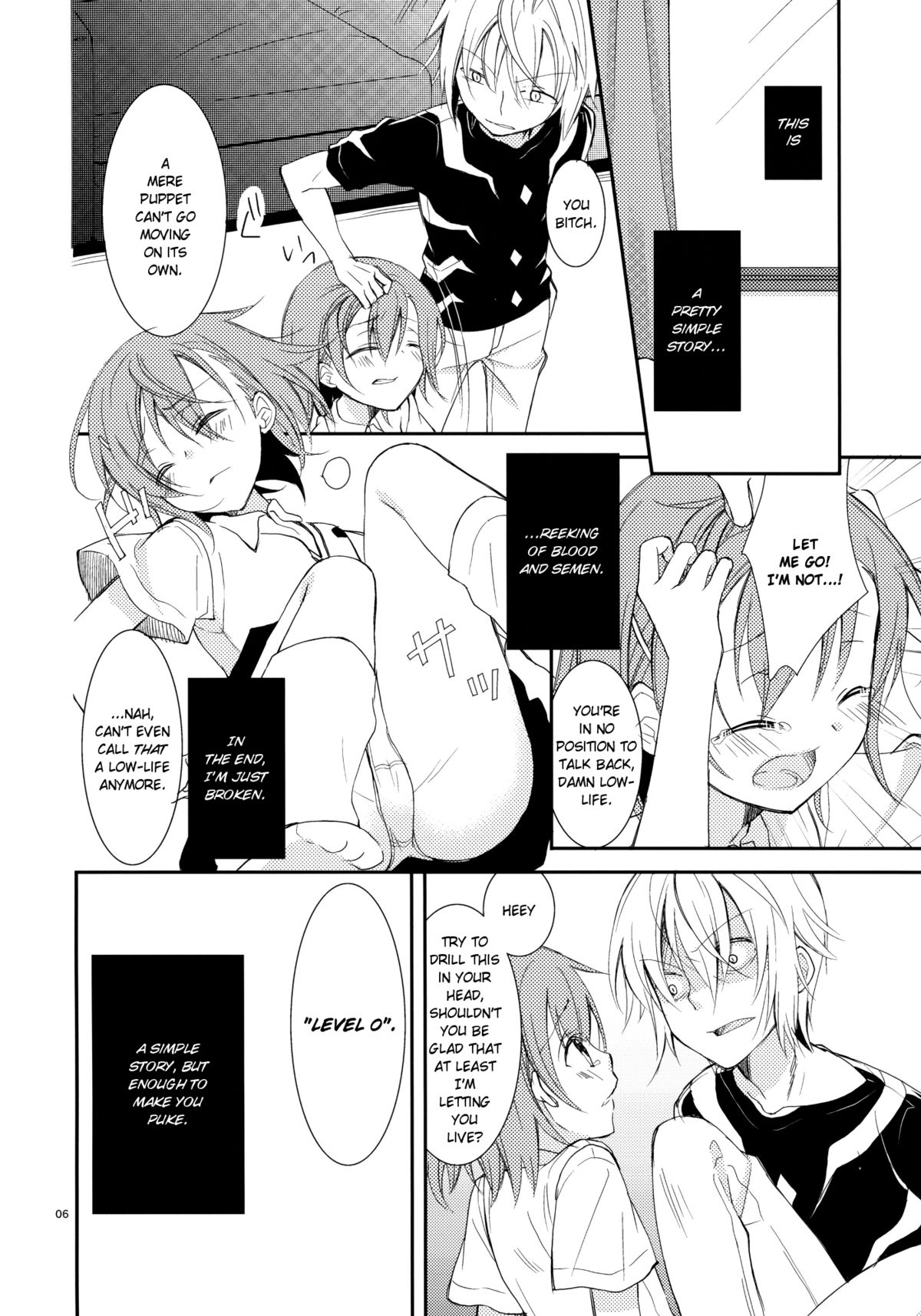 Kowaremono ni tsuki, | Because I'm fragile, page 5 full