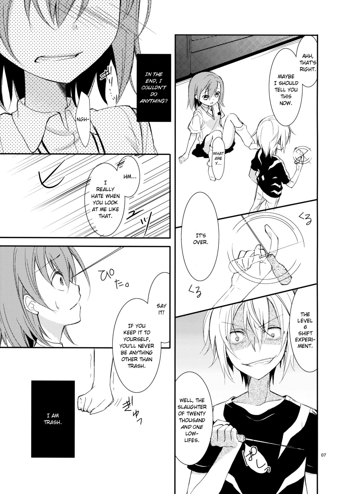 Kowaremono ni tsuki, | Because I'm fragile, page 6 full