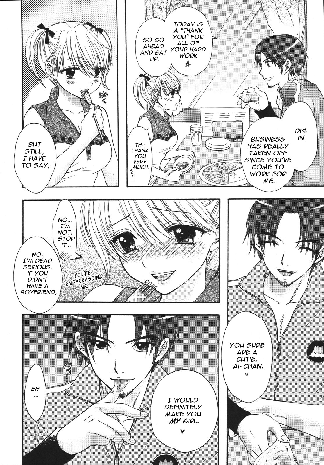 Setsunateki Mousou Shoujo Lion Heart page 10 full