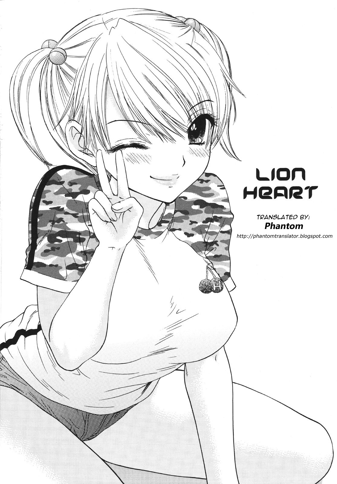 Setsunateki Mousou Shoujo Lion Heart page 2 full