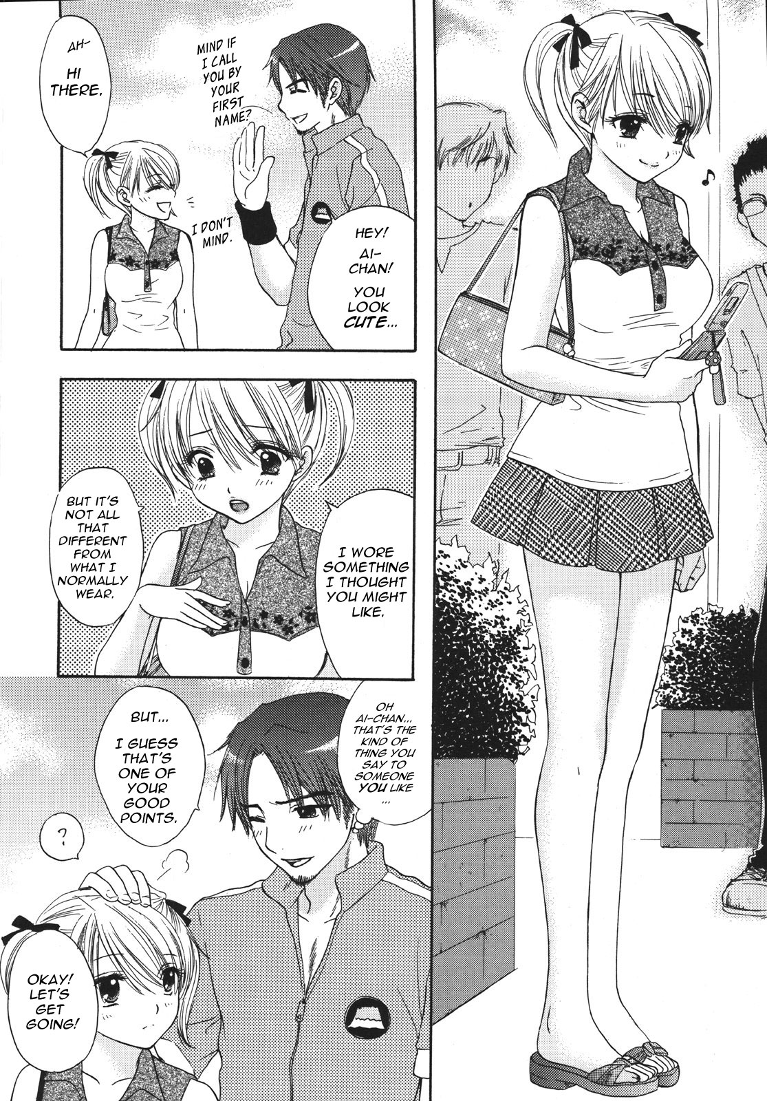 Setsunateki Mousou Shoujo Lion Heart page 4 full