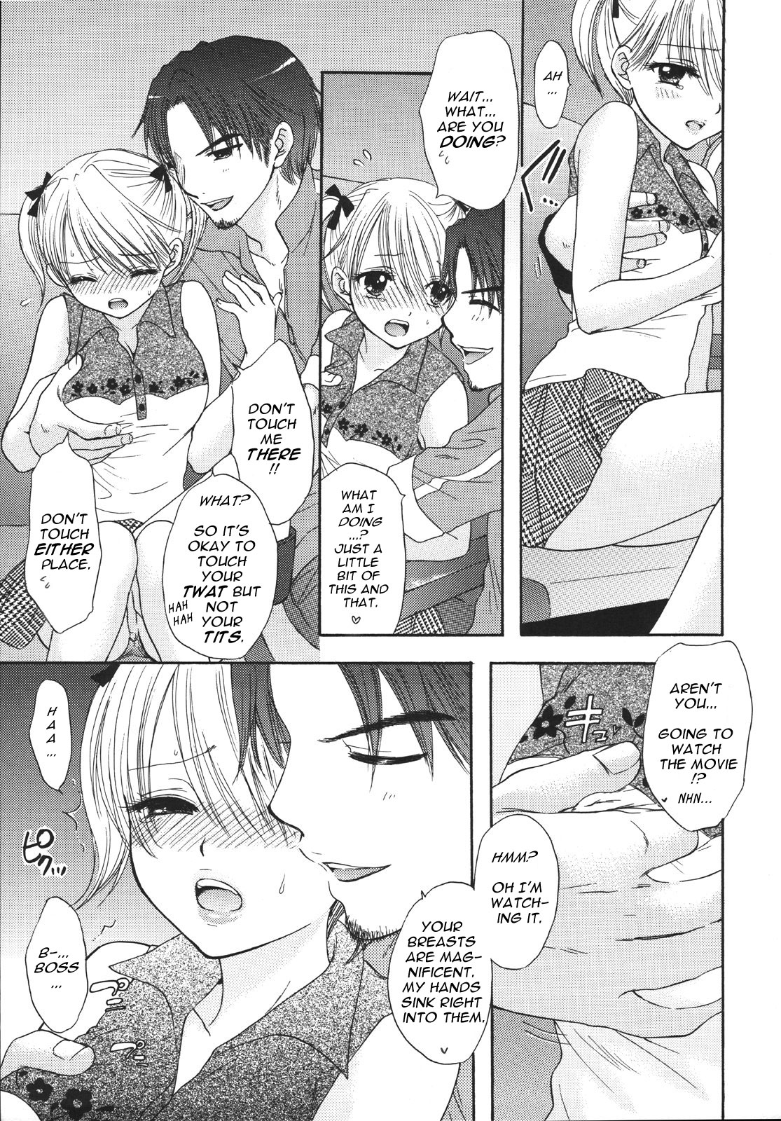 Setsunateki Mousou Shoujo Lion Heart page 7 full