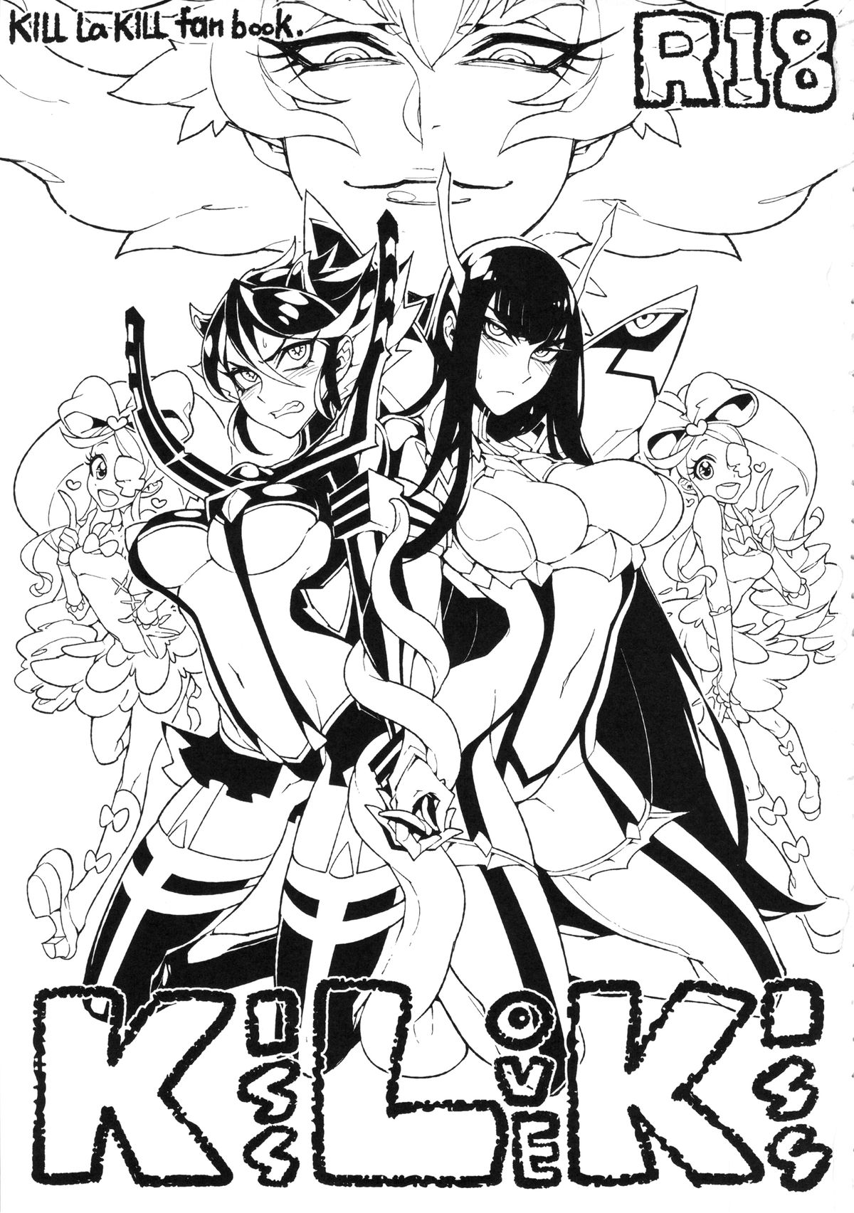 KISS LOVE KISS page 2 full