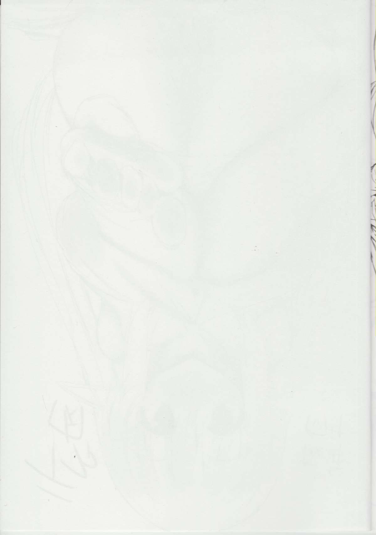 Tiffa Niku page 2 full