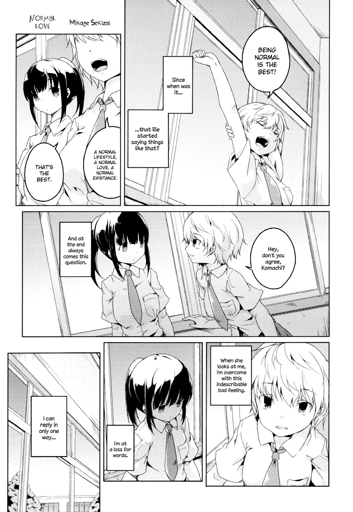 Futsuu no Koi | Normal Love page 1 full