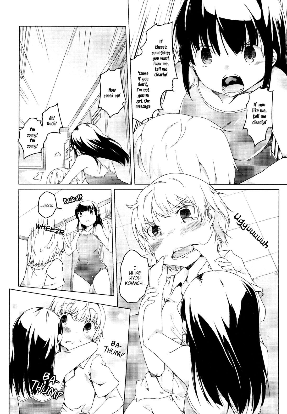 Futsuu no Koi | Normal Love page 10 full