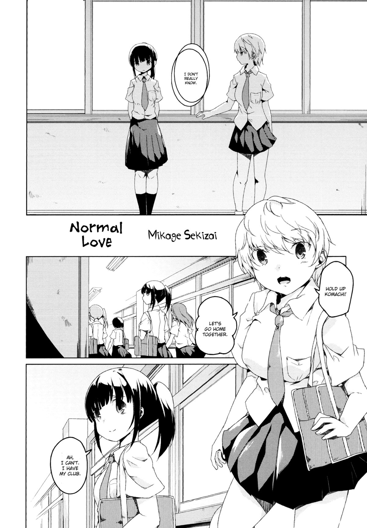 Futsuu no Koi | Normal Love page 2 full