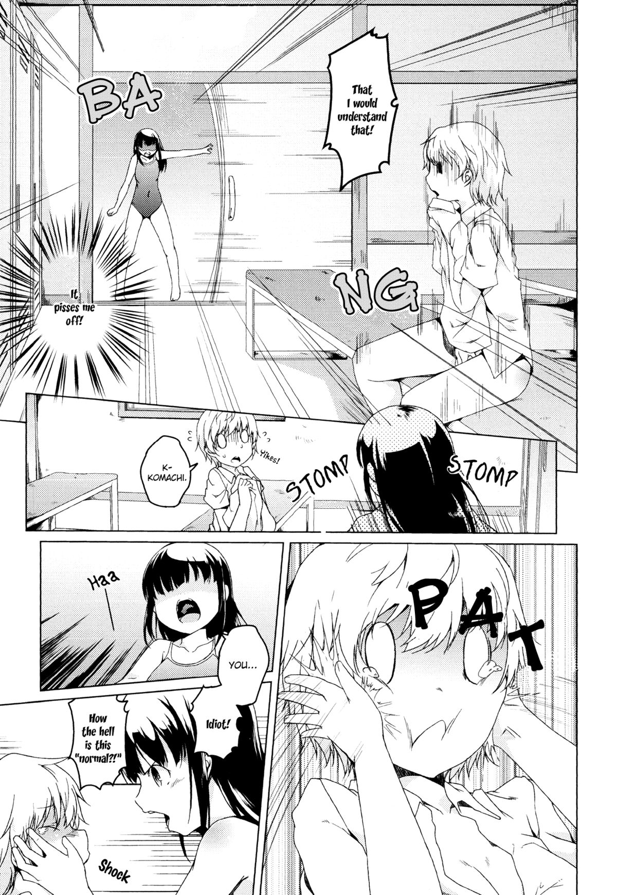 Futsuu no Koi | Normal Love page 9 full