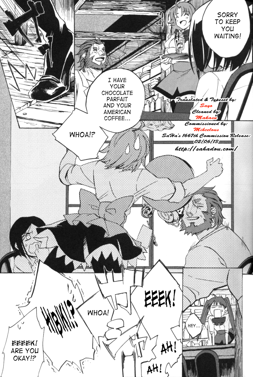 Haikei Oceanus ni Ittekimashita. Keigu | To whom it may concern/Dear whoever, I've gone to Oceanus. Yours truly. page 2 full