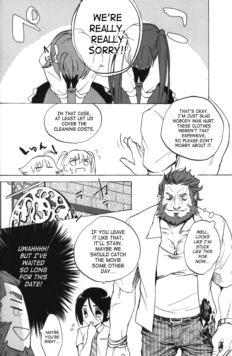 Haikei Oceanus ni Ittekimashita. Keigu | To whom it may concern/Dear whoever, I've gone to Oceanus. Yours truly. page 3 full