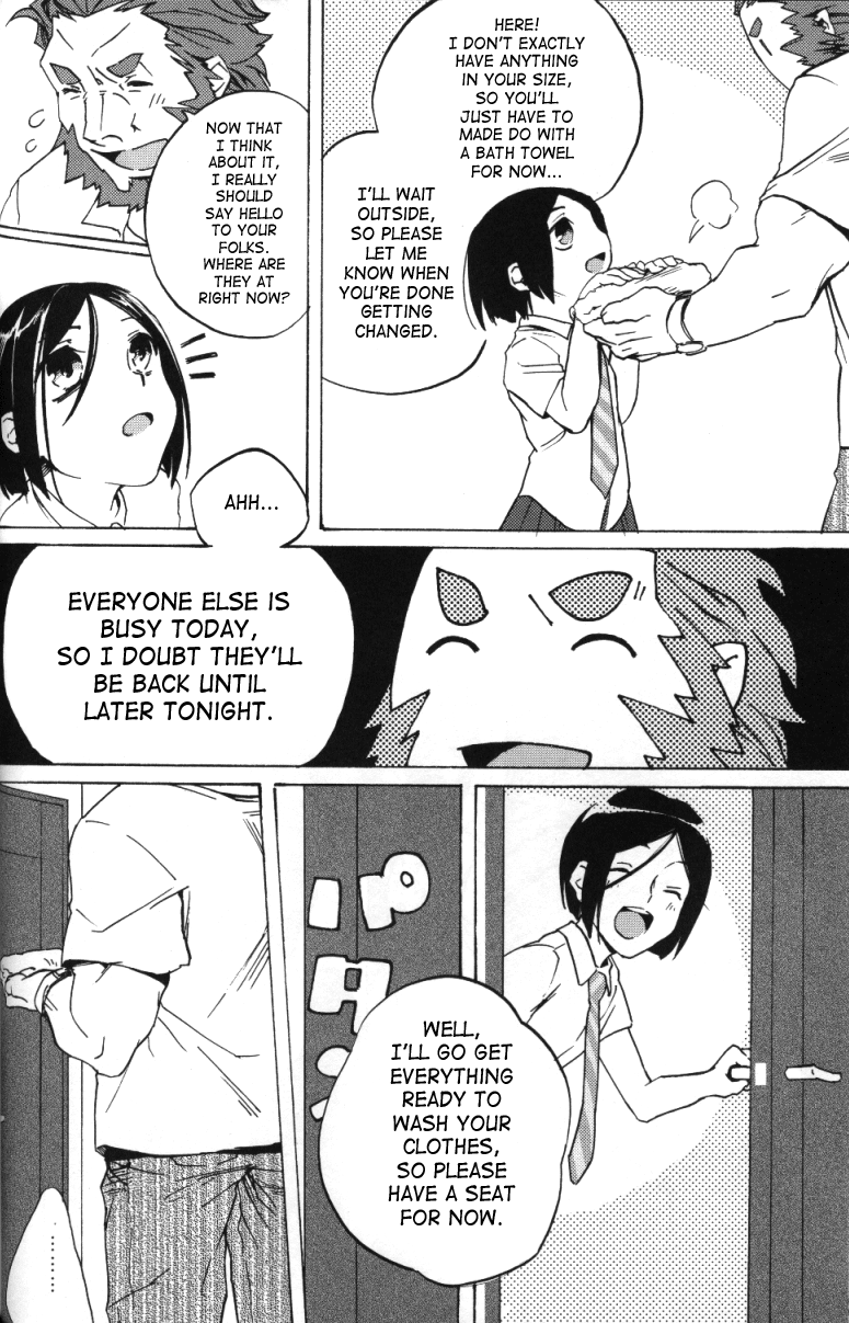 Haikei Oceanus ni Ittekimashita. Keigu | To whom it may concern/Dear whoever, I've gone to Oceanus. Yours truly. page 5 full