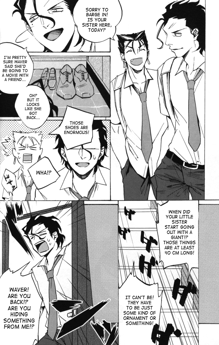 Haikei Oceanus ni Ittekimashita. Keigu | To whom it may concern/Dear whoever, I've gone to Oceanus. Yours truly. page 7 full