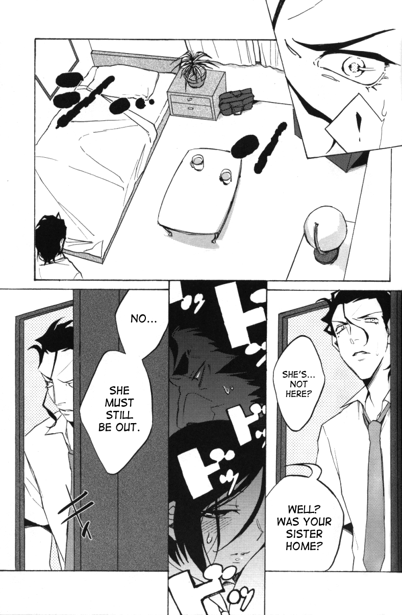 Haikei Oceanus ni Ittekimashita. Keigu | To whom it may concern/Dear whoever, I've gone to Oceanus. Yours truly. page 8 full