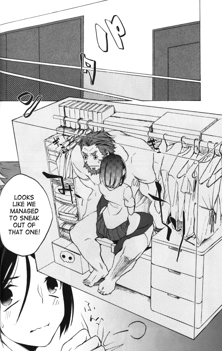 Haikei Oceanus ni Ittekimashita. Keigu | To whom it may concern/Dear whoever, I've gone to Oceanus. Yours truly. page 9 full