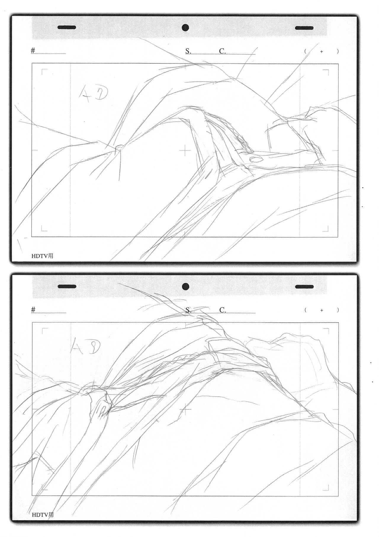 Natsuyasumi Period Layout Shuu 5 May. 2012 Ver. page 4 full