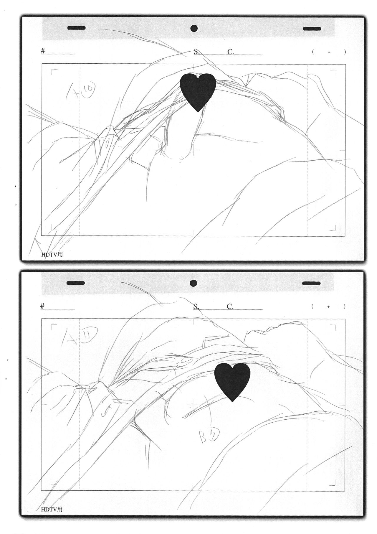 Natsuyasumi Period Layout Shuu 5 May. 2012 Ver. page 5 full