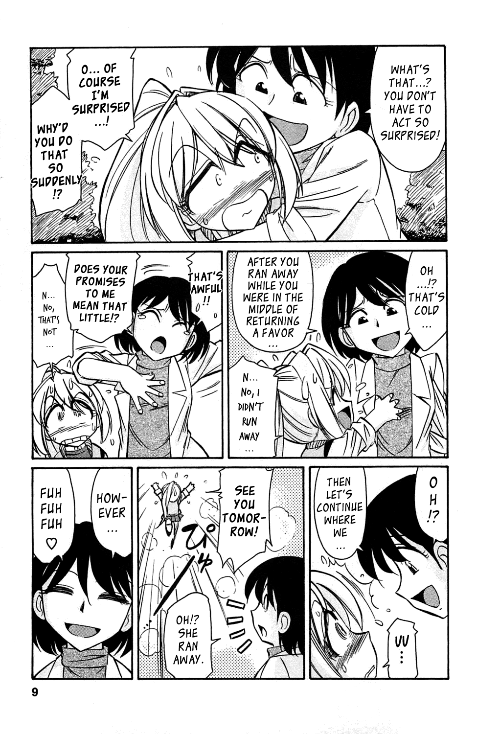 Choice! 3 page 7 full