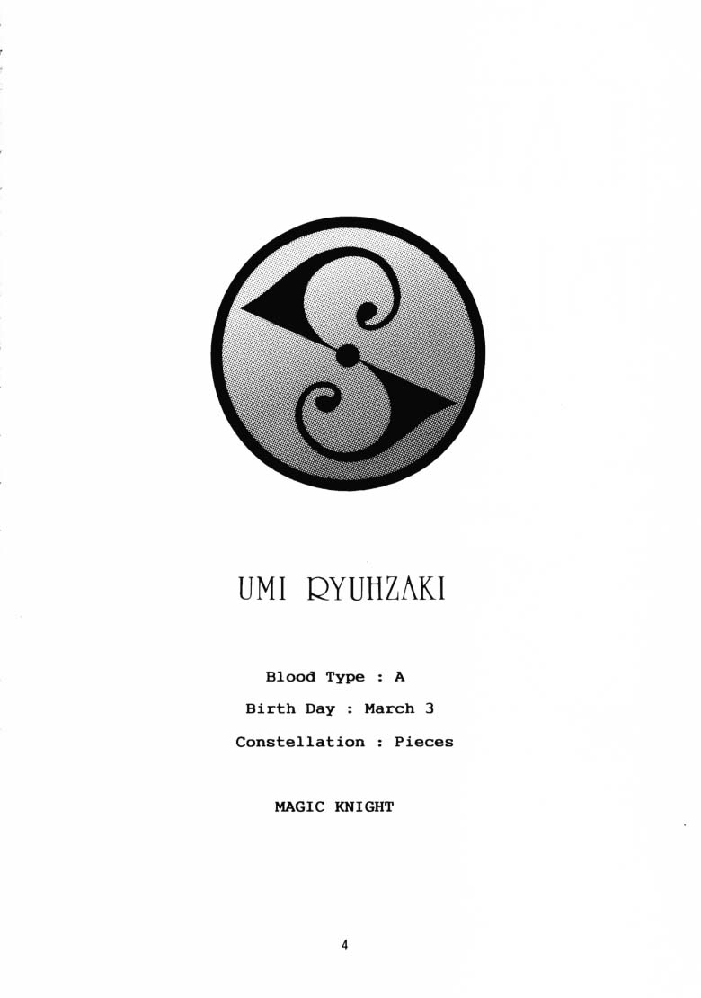 Lady Blue page 3 full