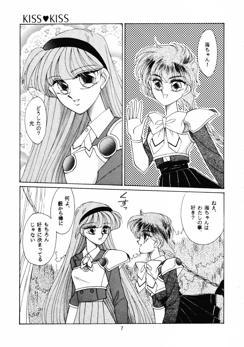 Lady Blue page 6 full