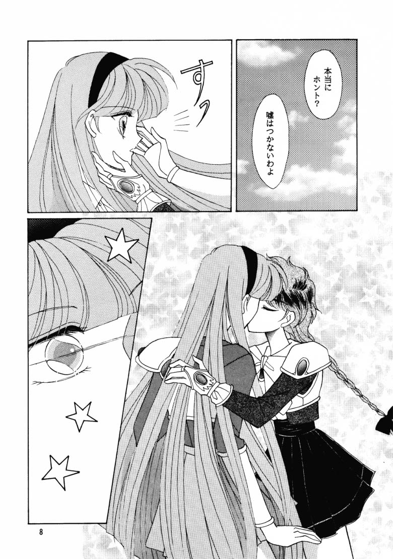 Lady Blue page 7 full