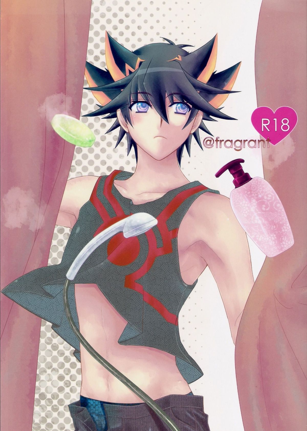 @fragrant page 1 full