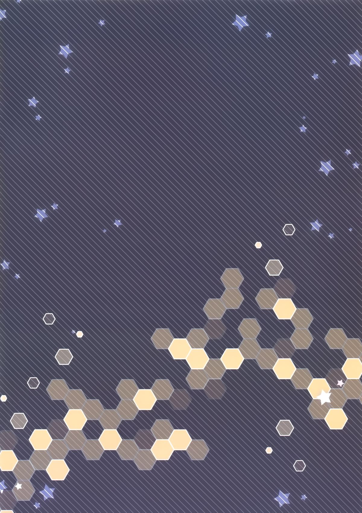 Danke! Bismarck page 2 full