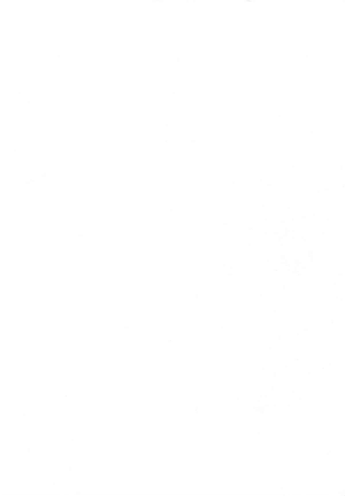 Saint Seiko Vol. 1 Juuni Shikyuu Densetsu no Maki page 2 full