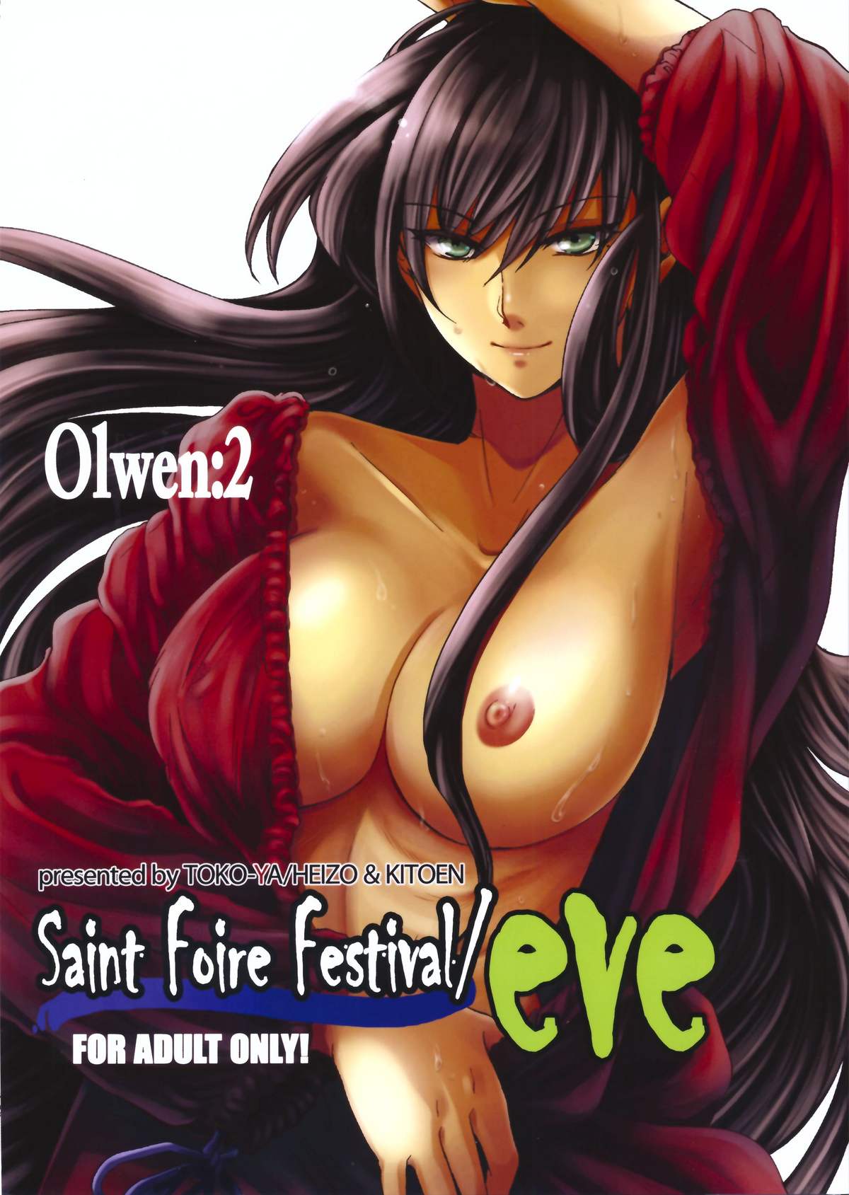 Saint Foire Festival/eve Olwen:2 page 1 full