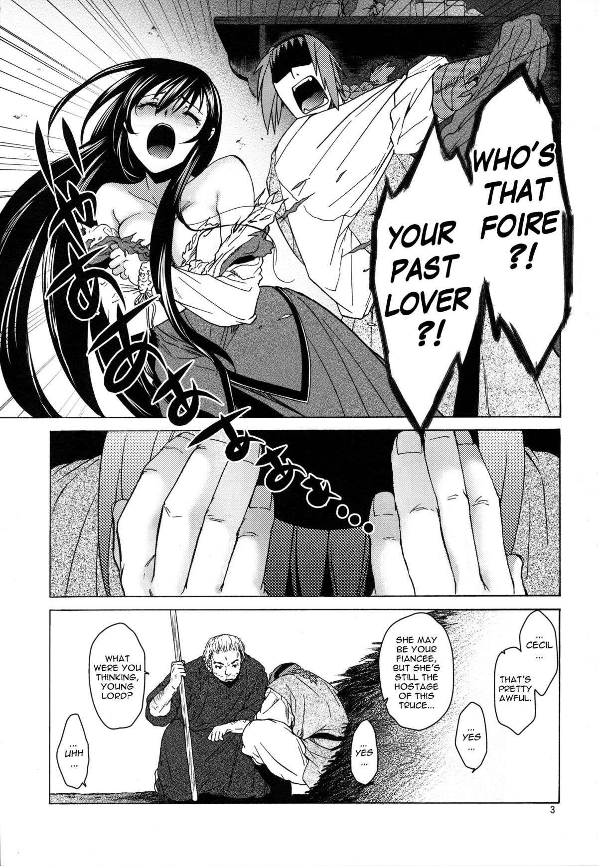 Saint Foire Festival/eve Olwen:2 page 3 full