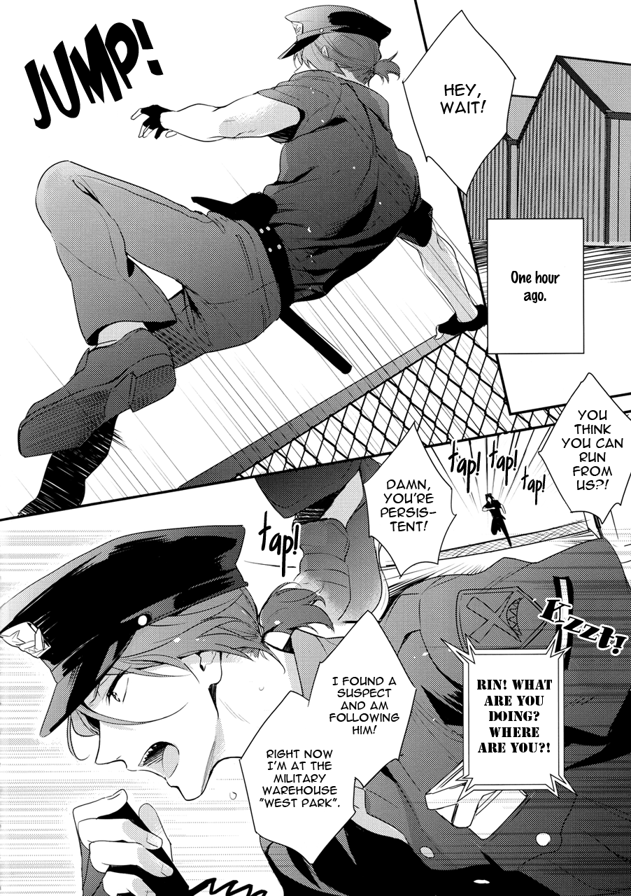 OH MY COP!! page 3 full